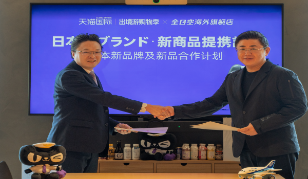 アリババ越境ECが全日空のグループ会社とフェスに向け提携！ 狙いと効果は