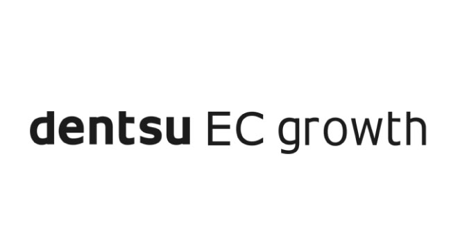 国内電通グループ横断のEC専門チーム「dentsu EC growth」発足
