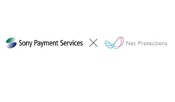 ソニーペイメントサービスとネットプロテクションズ、後払い決済サービスで連携