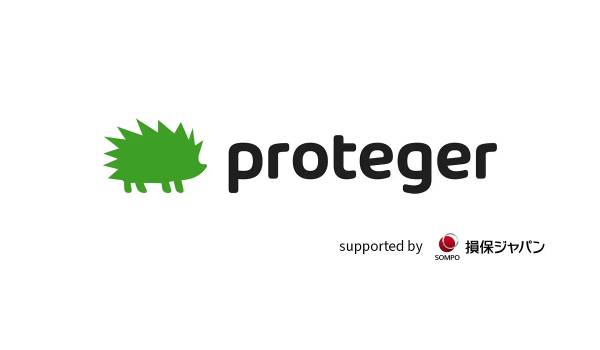 保証サービスのprotegerがヤマト運輸と連携、返品の利便性が向上