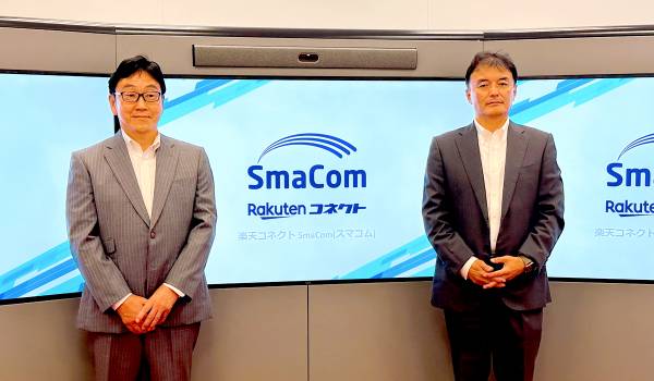 楽天コミュニケーションズが月額1980円から、最短5営業日でコンタクトセンターサービスを導入可能に