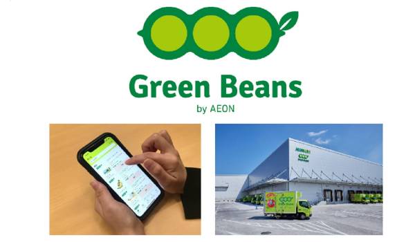 イオンのECマーケット「Green Beans」がオープン、ラストワンマイルやフルフィルも自社グループで運用