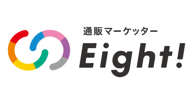 【EC事業者が利用する通販基幹システムの満足度調査】6割以上が「通販基幹システム」利用で売上アップ、一方で「カスタマイズ性」不足への不満あり