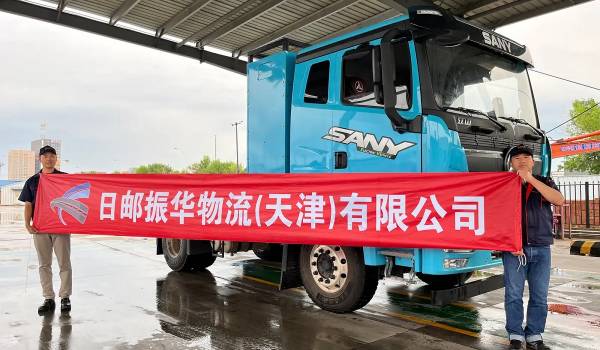 松下四維・日郵振華物流・三井住友海上中国、EVトラックを用いた実証実験を開始