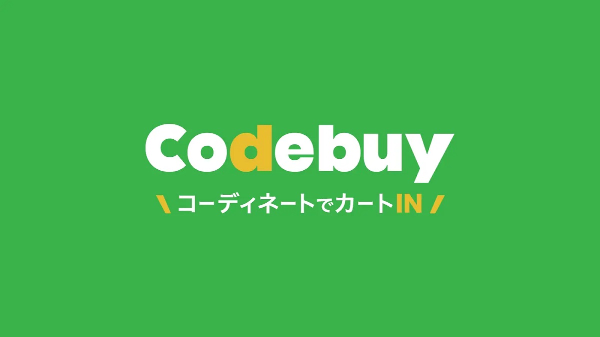 料金プラン