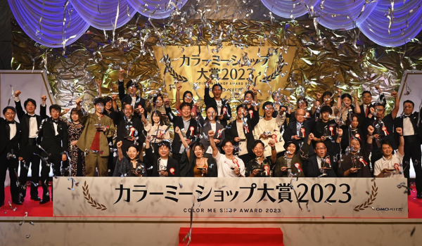 約5万店の頂点に立ったのは？ GMOペパボの『カラーミーショップ大賞2023』発表　