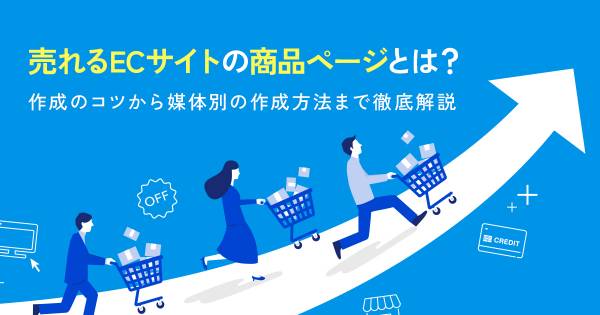 別ページでまとめ売りとなっております。 40660_1200700_01_facebook_imag