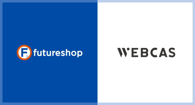 フューチャーショップ、株式会社WOW WORLDが提供するコミュニケーションシステム「WEBCAS」との連携開始