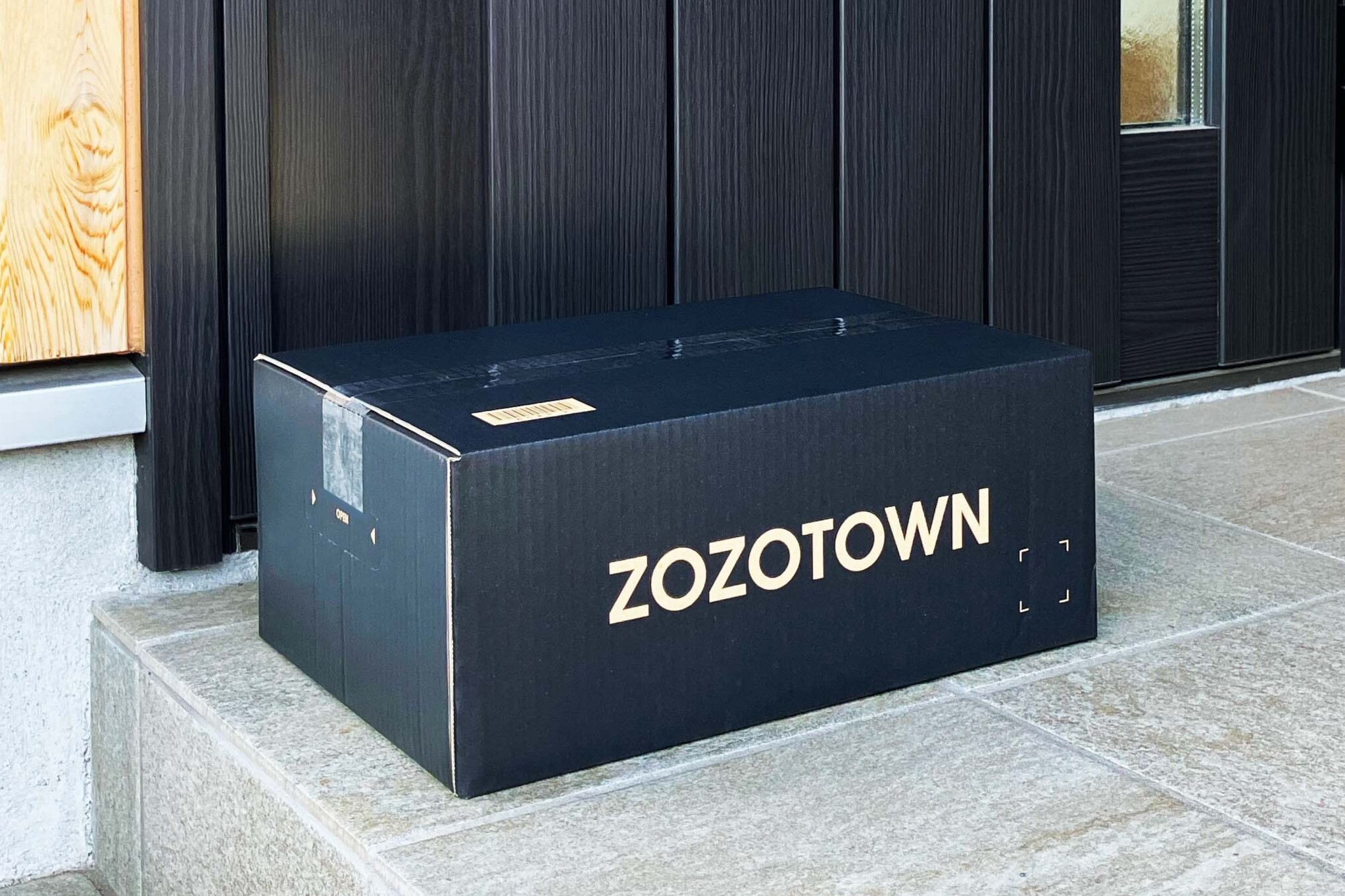 ZOZOTOWNが受け取り方法の初期設定を「置き配」に変更 置き配の選択が2