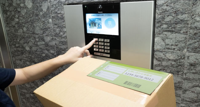 ビットキーとパナソニックが、マンションへの置き配普及に向け、宅配便の荷物番号を活用してオートロックを解錠できる新機能を提供開始