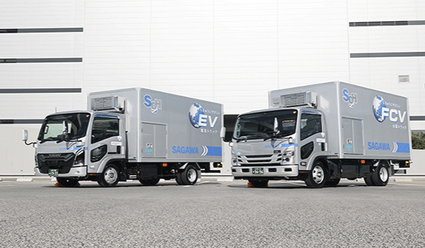 佐川急便が燃料電池小型トラック・電気小型トラックを導入　ラストワンマイル配送に対応すると同時に、環境負荷低減に取り組む
