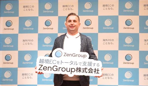 ZenGroup、全世界での日本の越境EC取引額を20％目指す！新たな越境ECサービス「ZenLink」提供