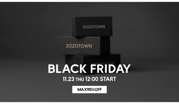 ZOZOTOWNのブラックフライデーは11月23日スタート　2024年福袋の販売も