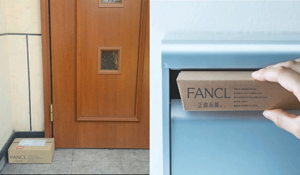 ファンケルが「置き配」利用者に期間限定でポイント付与　2024年度には38％の「置き配」受注率を目指し取り組みを進める