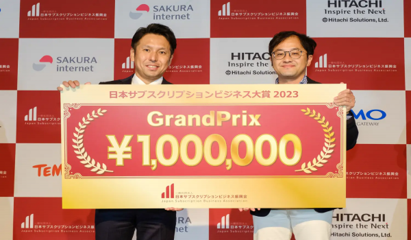 2023年のサブスク日本一は　小さな変化も見逃さない 猫の見守りトイレ「toletta（トレッタ）」に決定 『日本サブスク大賞2023』グランプリ発表