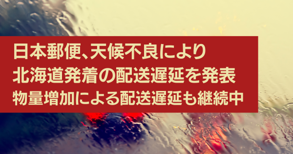 41271_20231208_01_facebook_ima