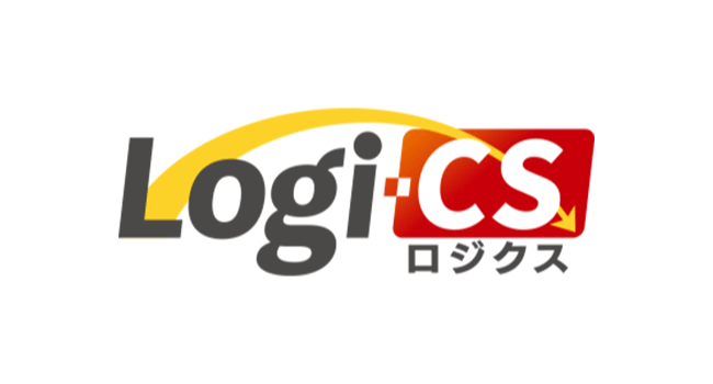 EC事業者様のフルフィルメントを効率化する「Logi-CS（ロジクス）」サービス（提供 図書印刷）を支援