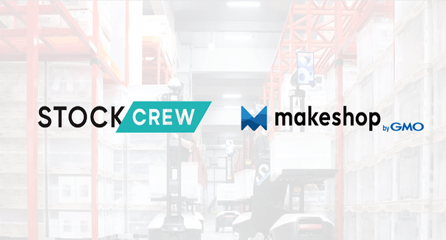 STOCKCREW、EC構築サービス提供のGMOメイクショップと業務提携