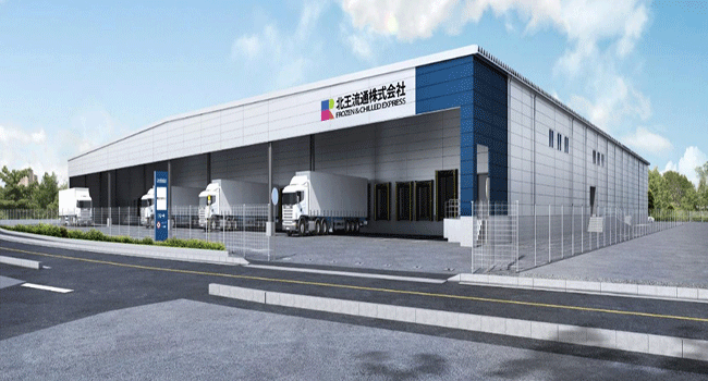 北王流通㈱　岩槻共配物流センターの開所式を実施