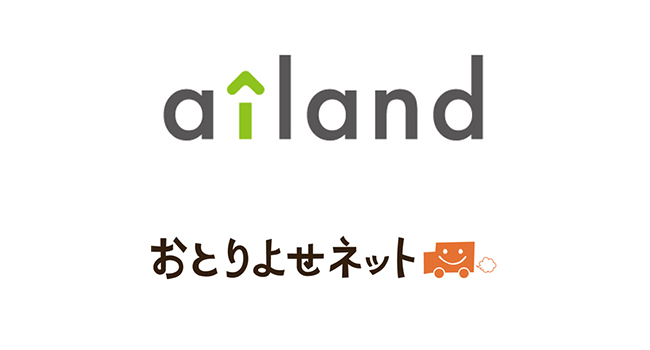食品通販の情報源「Instagram（43％）」「X（41％）」「LINE（39％）」、SNS経由の購買は6割経験＜おとりよせネット調査＞