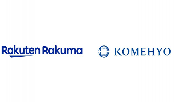 「楽天ラクマ」がKOMEHYOと提携した「ラクマ鑑定サービス」の本格提供を開始　二次流通における偽造品撲滅に貢献