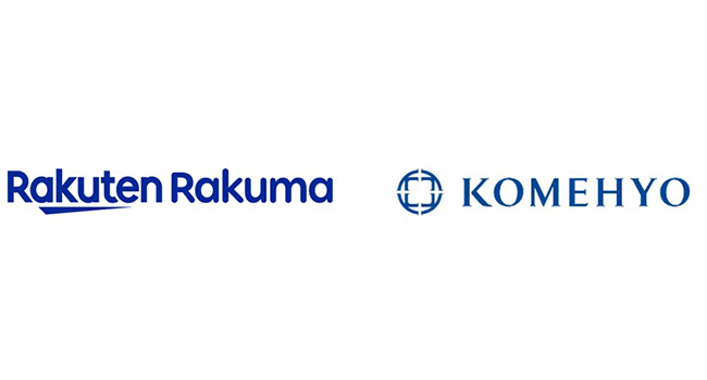 楽天、「楽天ラクマ」においてKOMEHYOと提携し「ラクマ鑑定サービス」の本格提供を開始