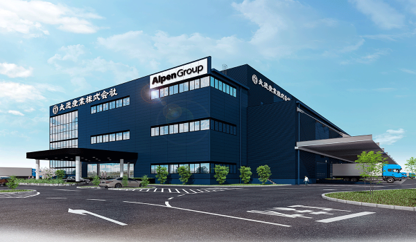 アルペングループ、EC物流網の強化とDXを加速 EC旗艦倉庫を2024年春愛知県に開設