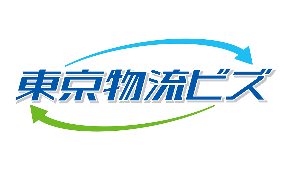 楽天、東京都の再配達削減等の物流効率化に向けたプロジェクト「東京物流ビズ」に参画