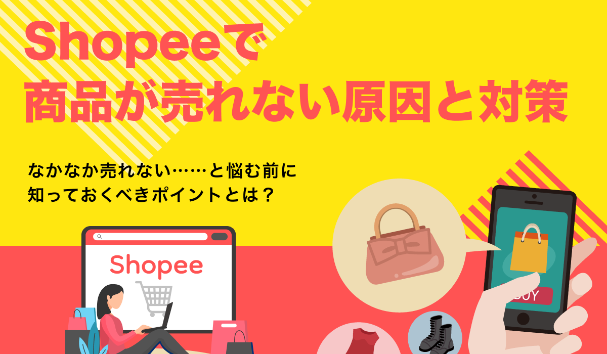 空ちゃん様専用(ほかの方の購入厳禁) 【公式通販】
