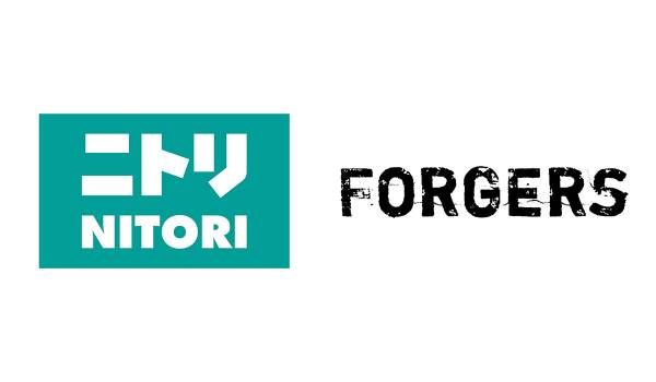 自宅で家具の試し置きができる、AR（拡張現実）サービス「スマホで簡単！3Dで試し置き」を開始