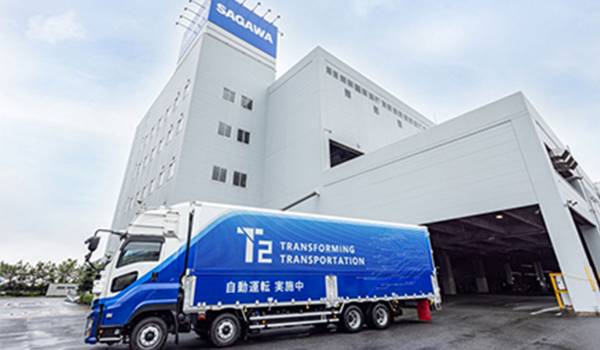 【佐川急便】日本初、レベル4自動運転トラック幹線物流輸送実現に向けた公道実証を開始