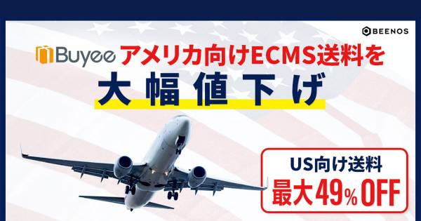 米国の巨額PL訴訟を解剖する（ほぼ新品、送料込） 米国の巨額PL訴訟を解剖する（ほぼ新品、送料込） Mizuho
