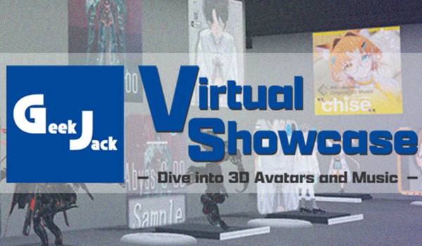 トランスコスモス、越境ECサイト「Geek Jack」のVRChat向けワールドを開設