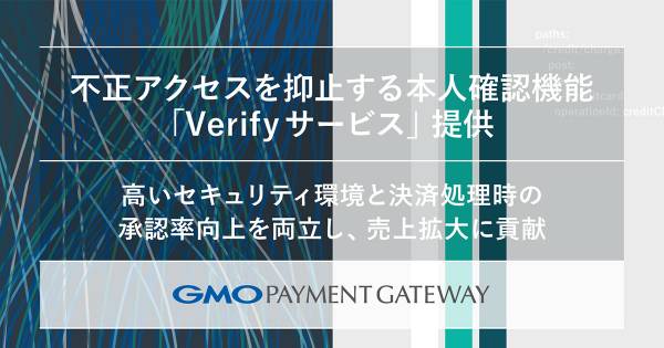 【送料無料】関口メンディーさん掲載ページ（約A3サイズ）#61754 通販システム/ソリューション：eltexSMS-ショートメッセージ