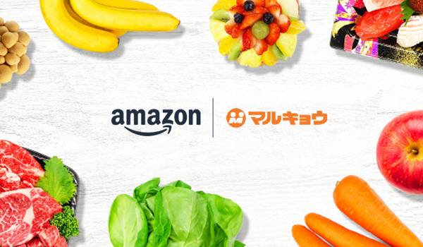 Amazon、九州地方において初の生鮮食品のオンライン販売・配送サービスを開始