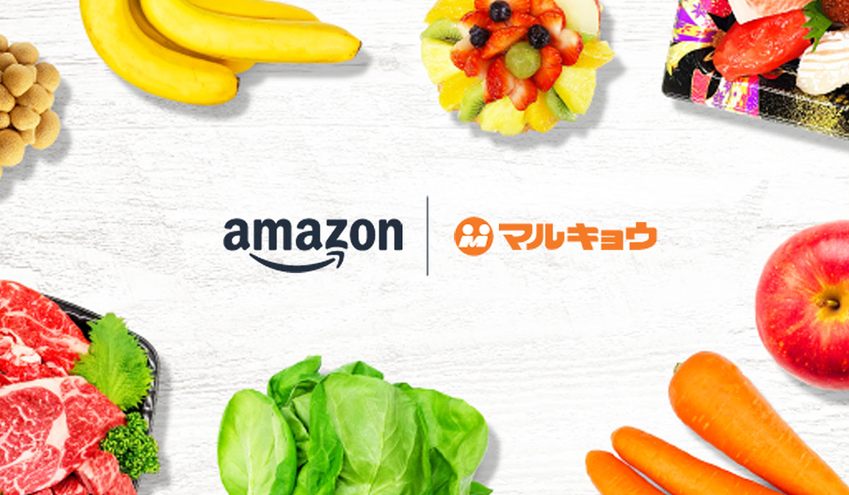 Amazonとリテールパートナーズ、福岡市とその周辺の一部エリアで九州地方初となる生鮮食品オンライン販売を本日から開始　Amazonアカウントをお持ちの全てのお客様が最低注文金額なしで気軽にご利用可能