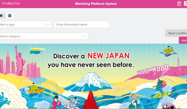 NTT西日本富山支店、冷凍中食の米国販路開拓事業と連携　水産業DXの推進へ　