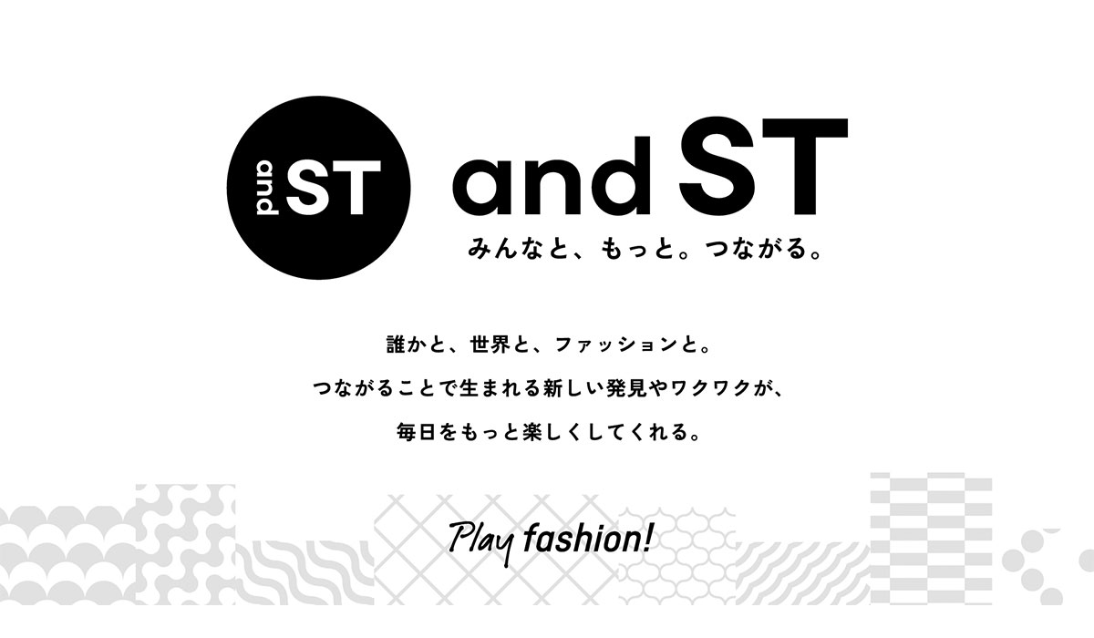 アダストリアが新会社「株式会社アンドエスティ」を設立