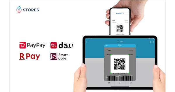 「PayPay決済可能」
旧車アルミ「マニアむけ」値下げ❗️ 45141_main3_facebook_image.jpg