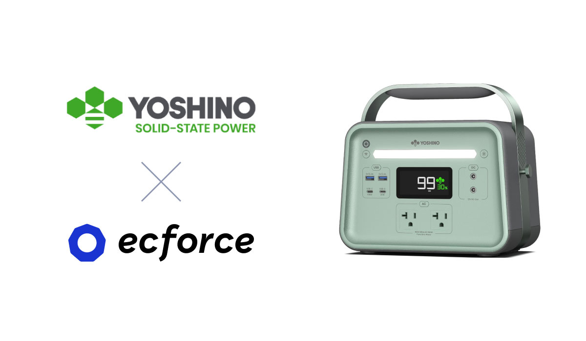 次世代のポータブル電源ブランド「YOSHINO」、THE [　] STORE出店により売上を5倍以上に拡大