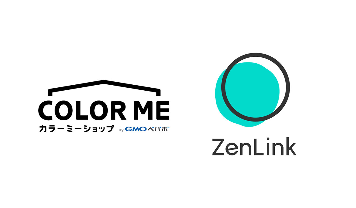 集客支援型越境ECバナー「ZenLink」、「カラーミーショップ」と連携し、越境ECをさらに手軽に