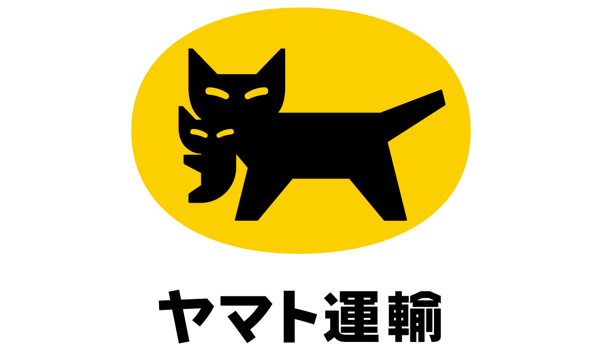 「国際宅急便」「UPSワールドワイド・エクスプレス・セイバー（WWX）」の 送り状・インボイスにおける正確な品名記載に関するお願い