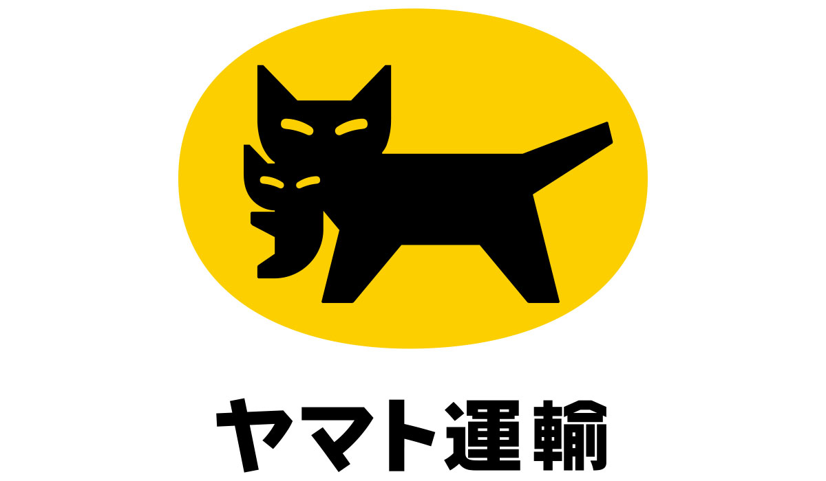 まっきー様 ❶❷⑫エキスパ/ヤマト便 ヤマト、EC向け配送「EAZY」開始。ZOZOTOWNで非対面受取 - Impress Watch