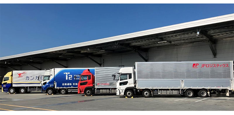 日本郵便とJPロジが、セイノーHDとT2のレベル4自動運転トラック幹線