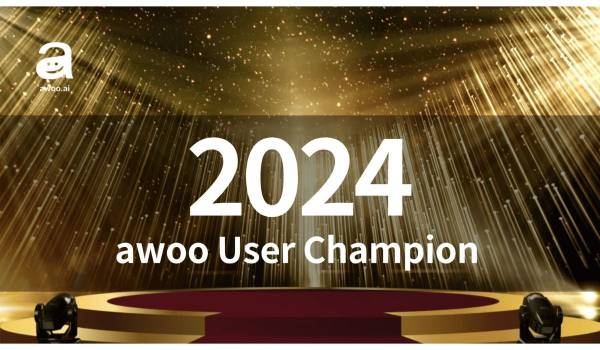 awoo、先進的なAI活用で回遊率・CVRを高めた4社を表彰　「awoo User Champion Award 2024」