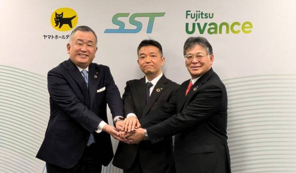 ヤマトHD傘下のSSTと富士通が共同輸配送システムを稼働　「SST便」も2月スタート