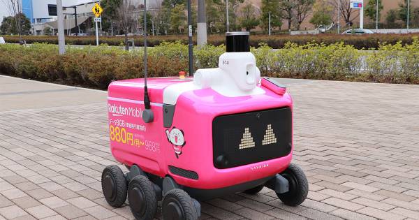 楽天、商品配送サービス「楽天無人配送」において新ロボットを導入｜EC