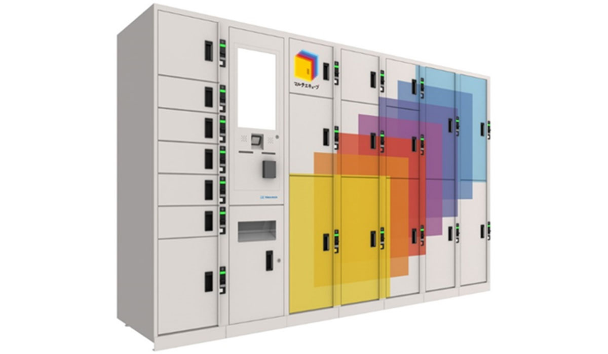 多機能ロッカー「マルチエキューブ」に「PUDOステーション」の発送機能を導入し3月3日（月）からヤマト運輸の荷物の発送が可能に