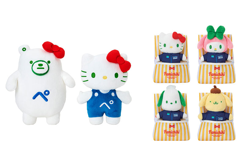 ファミリーマートオンライン　サンリオコラボ　ファミチキ　ファミマオンライン サンリオキャラクターズ×ファミチキのコラボグッズも登場