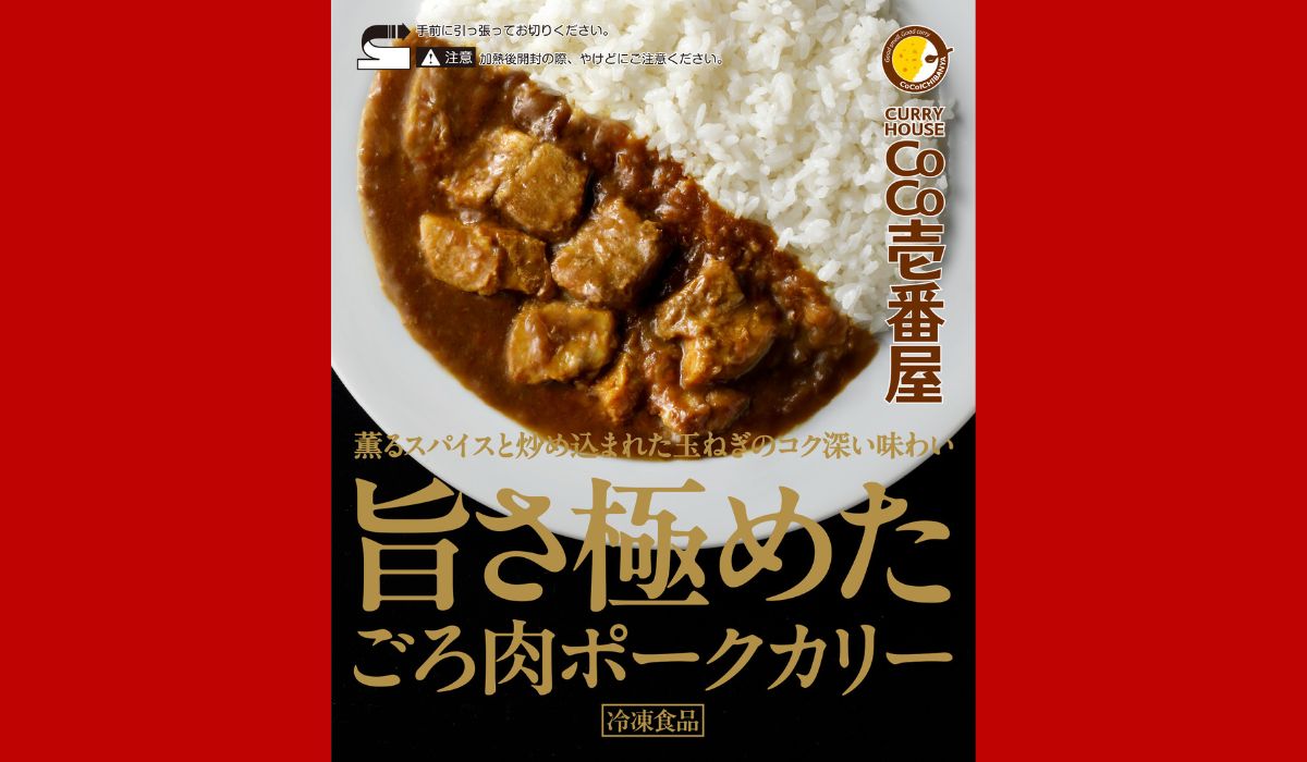 越境ECサポートのtenso、Braze導入により海外顧客向けパーソナライズ施策を強化